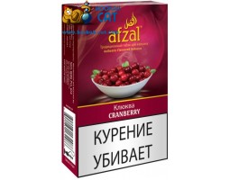 Табак Afzal Cranberry (Клюква) 40г Акцизный